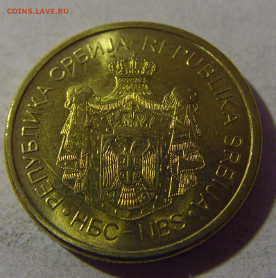 1 динар 2014 Сербия №2 12.01.25 22:00 М - CIMG3796.JPG