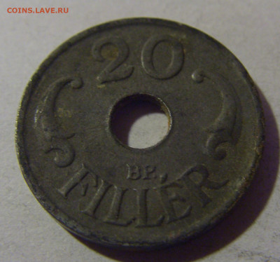 20 филс 1941 Венгрия №1 12.01.25 22:00 М - CIMG3798.JPG