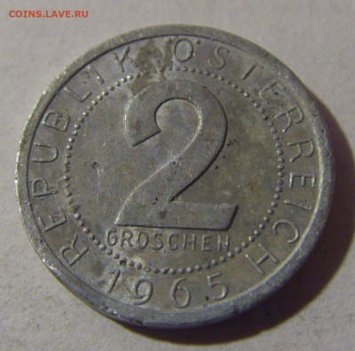 2 гроша 1965 Австрия №1 12.01.25 22:00 М - CIMG3810.JPG