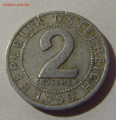 2 гроша 1950 Австрия №1 12.01.25 22:00 М - CIMG3826.JPG