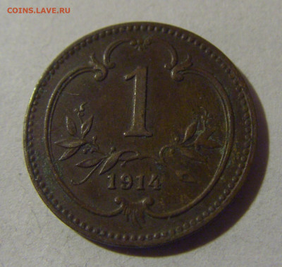 1 геллер 1914 Австрия №1 12.01.25 22:00 М - CIMG3830.JPG