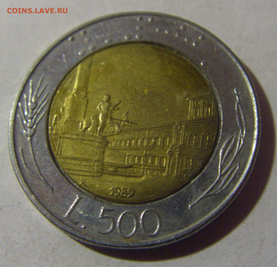 500 лир 1989 Италия №1 12.01.25 22:00 М - CIMG3834.JPG