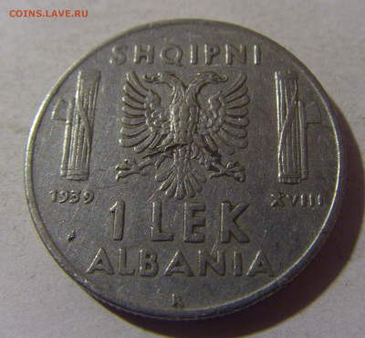 1 лек 1939 магнит Албания №1 12.01.25 22:00 М - CIMG3870.JPG