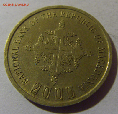 1 денар 2000 Македония №1 12.01.25 22:00 М - CIMG3876.JPG