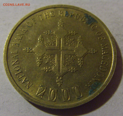 1 денар 2000 Македония №2 12.01.25 22:00 М - CIMG3880.JPG