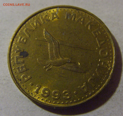50 дени 1993 Македония №1 12.01.25 22:00 М - CIMG3884.JPG
