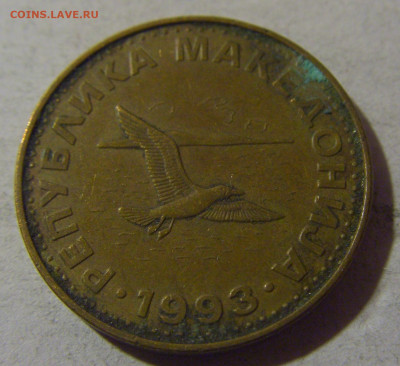 50 дени 1993 Македония №2 12.01.25 22:00 М - CIMG3888.JPG