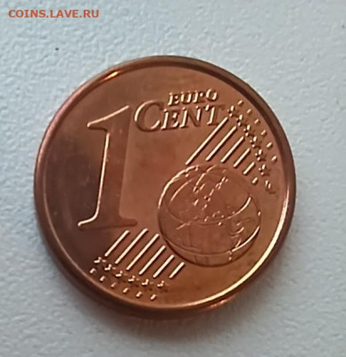 Греция 1 евроцент 2021 UNC-AU до 12.01.25 - 20241216_135754