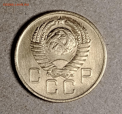 3 копейки 1957 - IMG_20250106_203714