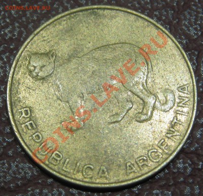 Аргентина 5 сентаво 1988 до  7.02.2012.     22-30 - IMG_4045.JPG