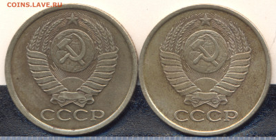5 копеек 1989г (ЛМД) - Скан_20250106 (4)