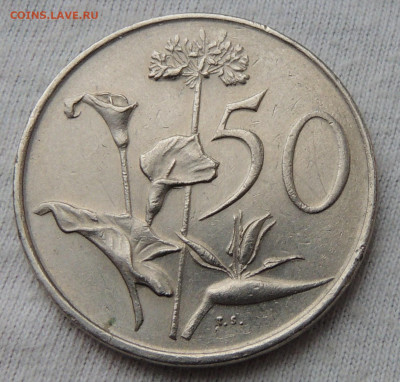 ЮАР 50 центов 1977 до 11.01.2025 - ЮАР 50 центов 77.JPG