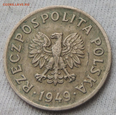 Польша 20 грошей 1949 CuNi до до 11.01.2025 - 20 грошей 1949 CuN .JPG