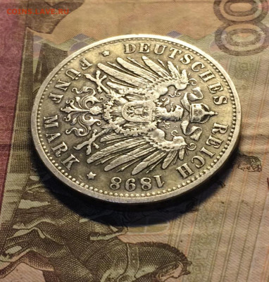 5 марок 1898 год.Вильгельм II до 09.01 - 32