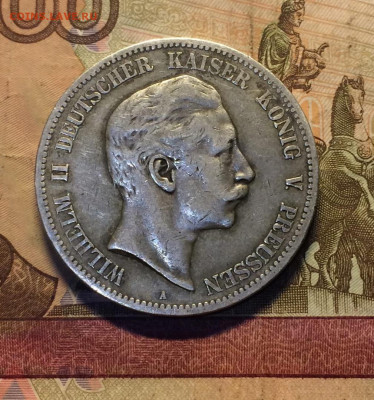5 марок 1898 год.Вильгельм II до 09.01 - 29