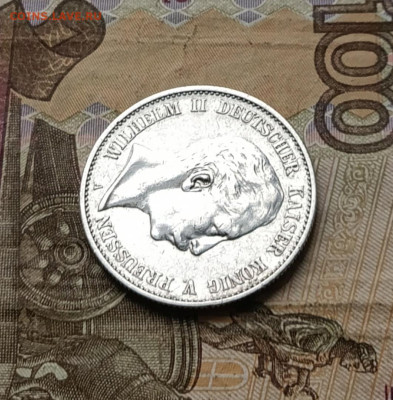 Пруссия 2 марки 1900 год Вильгельм II 09.01 - 117