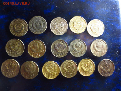 5 копеек до реформы 16 монет без повторов,до 13.01.в 22.00 - IMG_3299[1].JPG