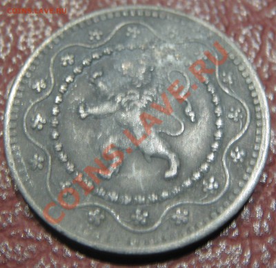 Бельгия 10 центов 1916   до 7.02.2012. 22-30 - IMG_4087.JPG