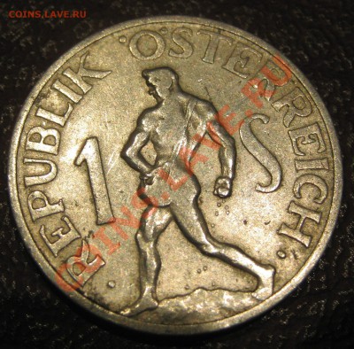 Австрия 1 шиллинг  1947     до 7.02.2012. 22-30 - IMG_4106.JPG