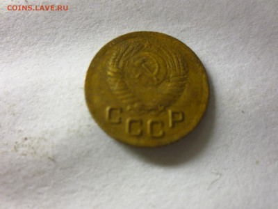 1 копейка 1951г.,до 13.01.в 22.00 - IMG_3312[1].JPG