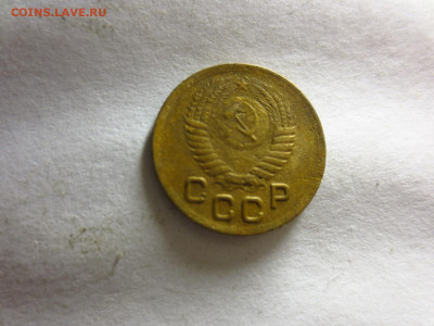 1 копейка 1951г.,до 13.01.в 22.00 - IMG_3311[1].JPG