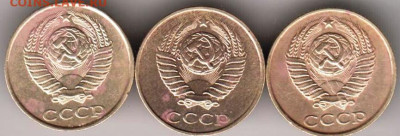 25 г .в 23.00 - 003