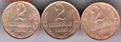 25 г .в 23.00 - 016