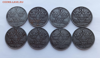 Швеция. 5 и 2 эре 1942-1950 железо 13 шт. до 9.01.25 - IMG_20250101_165640
