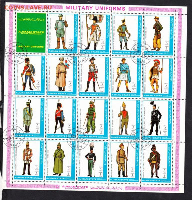 Аджман 1972 униформа 2 листа до 13 01 - 19