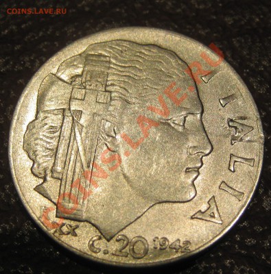 Италия 20 сентезимо 1942  до  7.02.2012. 22-30 - IMG_4105.JPG