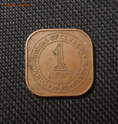ВЕЛИКОБРИТАНИЯ МАЛАЙЯ 1 ЦЕНТ 1945 года До 13.01 - 20241225_194350