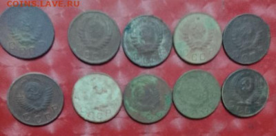 СССР: 10 коп 10 монет 1944,38,39,45,50 + ещё 5шт Фикс - СССР 10коп 10монет 1944,38,39,45,50+еще 5шт 07.01.25 A
