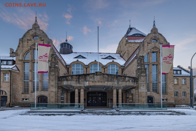 Нотгельды Германии. Обзорная тема. - Конференц-зал Festhalle