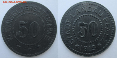 Нотгельды Германии. Обзорная тема. - 50 пф 1919 г Ландау-Пфальц.JPG