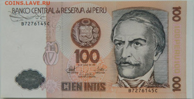 Перу 100 инти 1987 г. С рубля! до 12.01.25 - DSCN3916.JPG