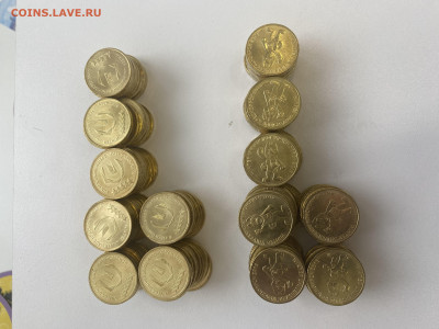 69 пар 10р монет (Универсиада в Красноярске) с номинала - 92C37DB8-75F2-42D0-8C4E-CE9A57612298