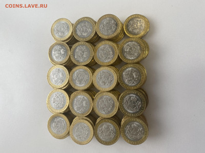 10р Костромская область, 195шт без обращения с номинала - E052CAF6-4023-49B9-9EB6-A2553C670280
