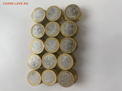 10р Вязьма 2019г, 148шт без обращения с номинала - C74804E2-C55A-42C0-BB0C-29C441D9D3E3