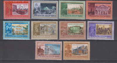 СССР 1969 по Ленинским местам 10м до 13 01 - 69в