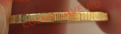 на 3 часа - IMGP9537.JPG