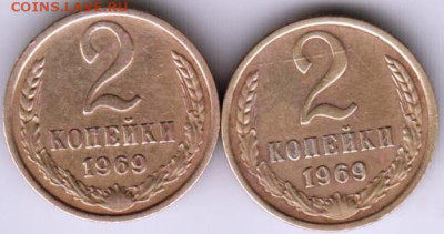 25 г .в 23.00 - 025