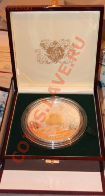 Редкая монета 130 крон остров МЭН 4кг серебра PROOF - IMG_5737.JPG