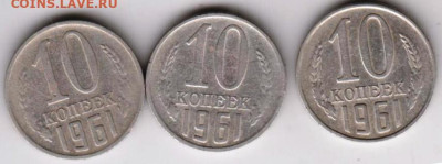 25 г .в 23.00 - 026