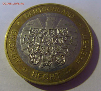 медаль Бремен №1 13.01.25 22:00 М - CIMG4724.JPG