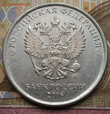 2р. Полные расколы - 8шт. - photo_2025-01-02_12-21-04