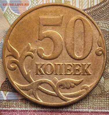 Полные расколы - 8шт. - photo_2025-01-02_15-11-17