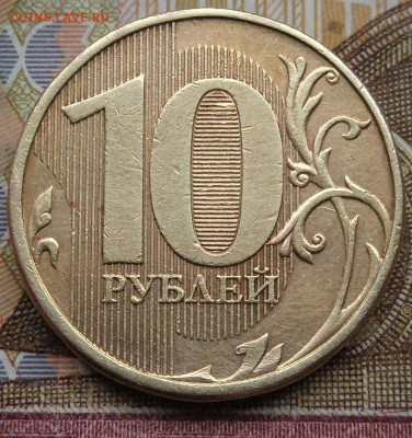 Полные расколы - 8шт. - photo_2025-01-02_12-11-23