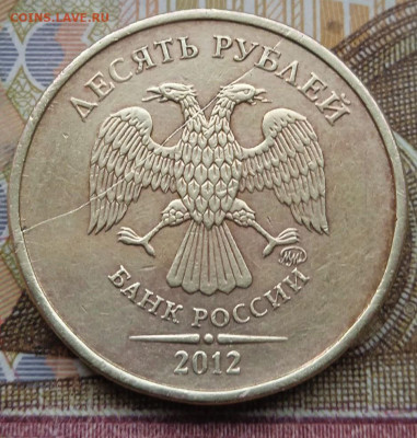 Полные расколы - 8шт. - photo_2025-01-02_12-11-16