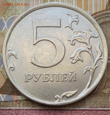 Полные расколы - 8шт. - photo_2025-01-04_13-24-56