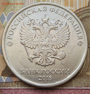 Полные расколы - 8шт. - photo_2025-01-04_13-24-50